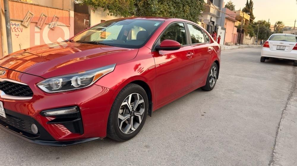 Kia Forte